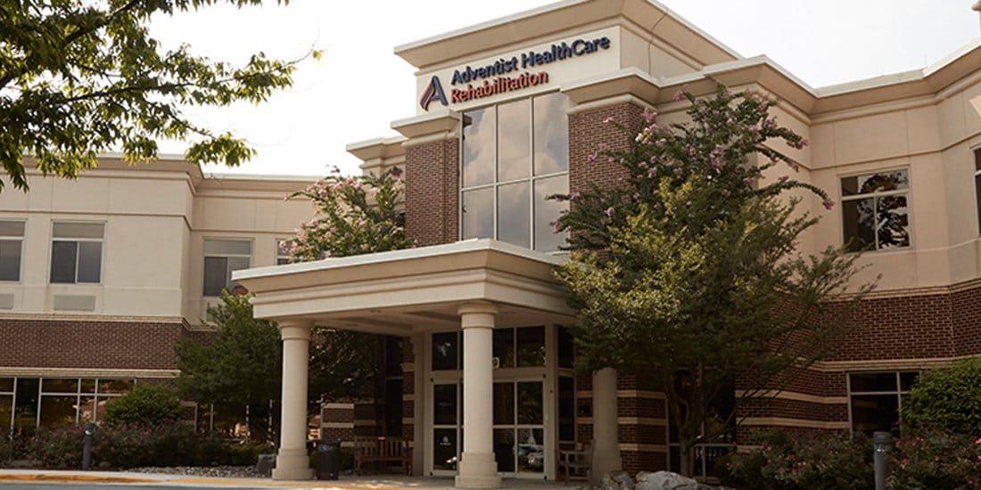 Adventist HealthCare Rehabilitation