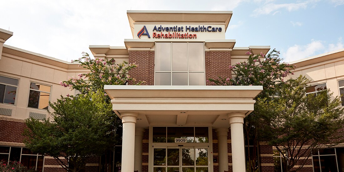 Adventist HealthCare Rehabilitation