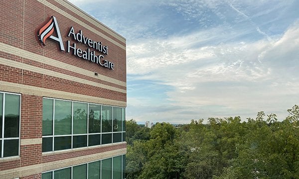 Adventist HealthCare Corporate Office Building in Gaithersburg, MD